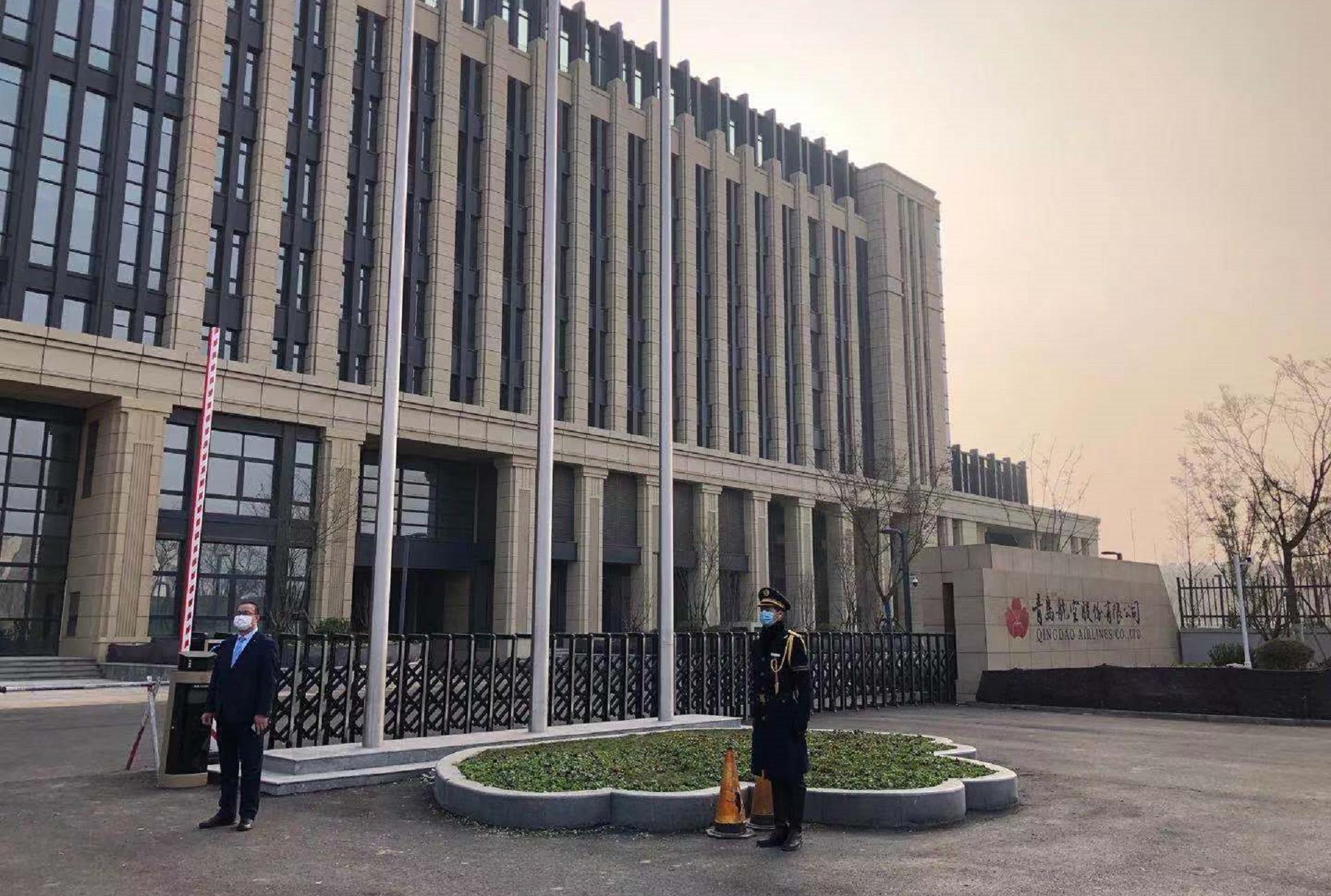 20210317153930_3486_1920x1293 首页|yl6809永利集团有限公司官方网站