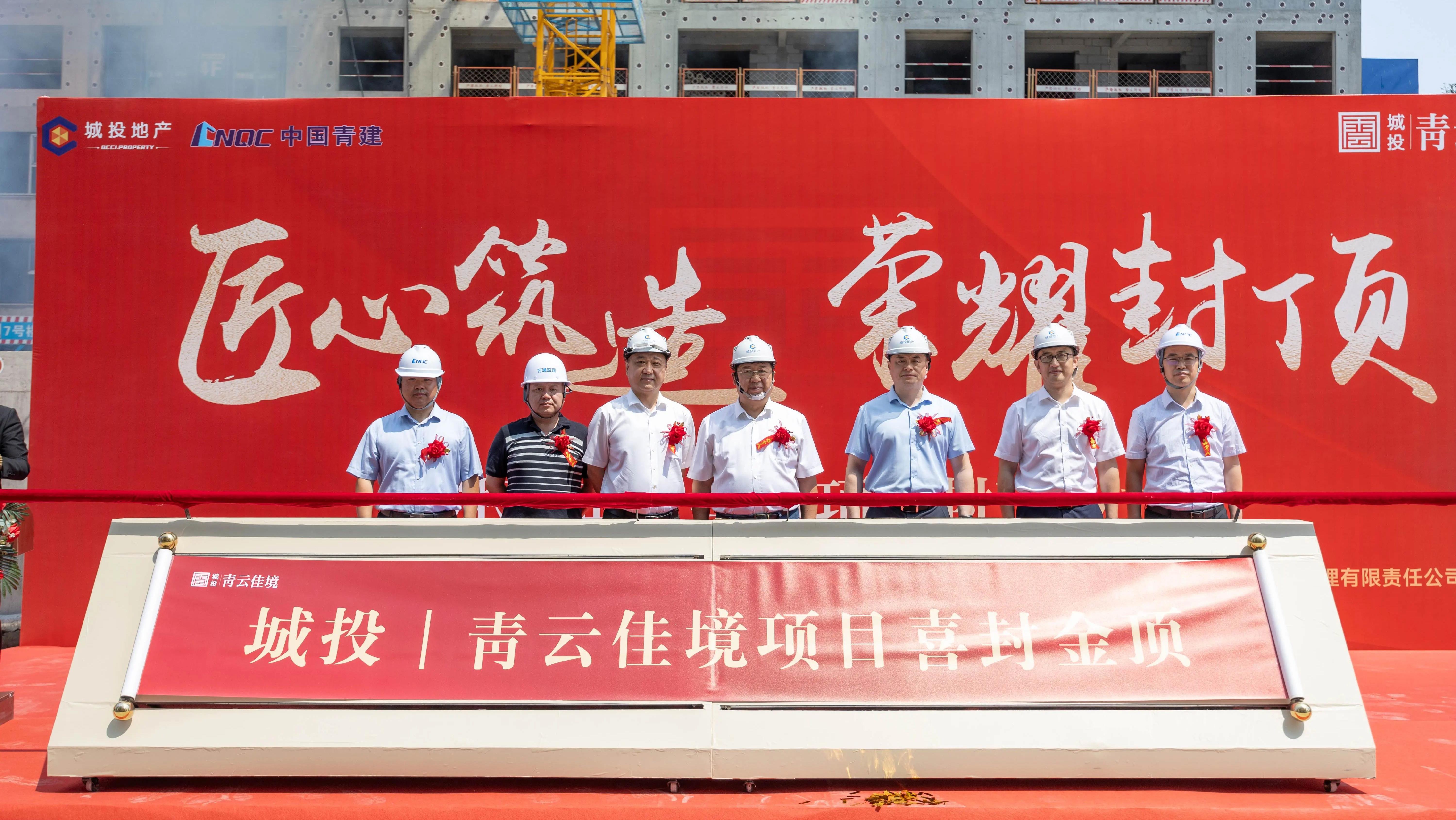 20250603160655_7679_5999x3378 20250603160655_7679_5999x3378