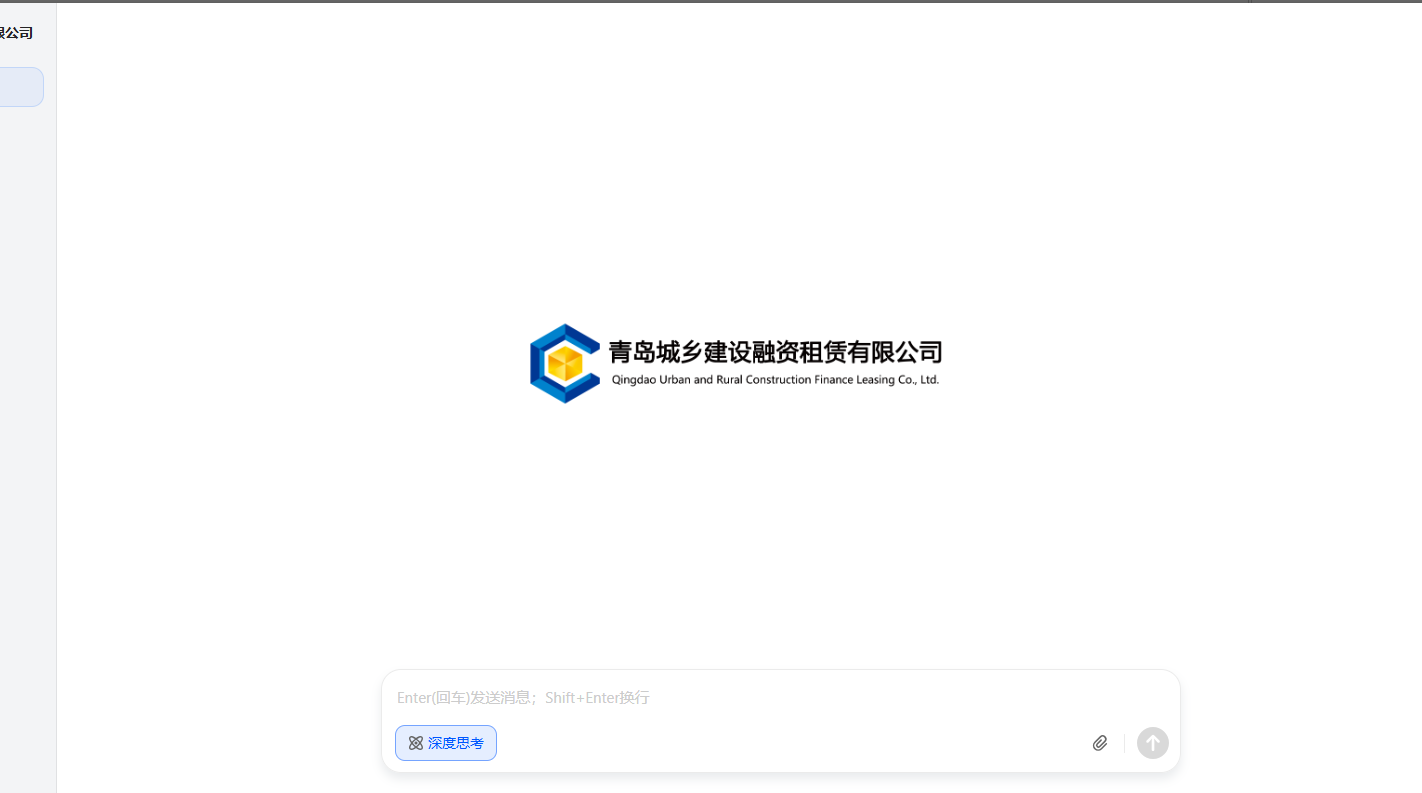 20250603161153_1331_1422x793 20250603161153_1331_1422x793