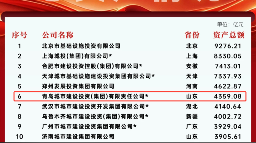 20250603161414_1941_840x469 20250603161414_1941_840x469