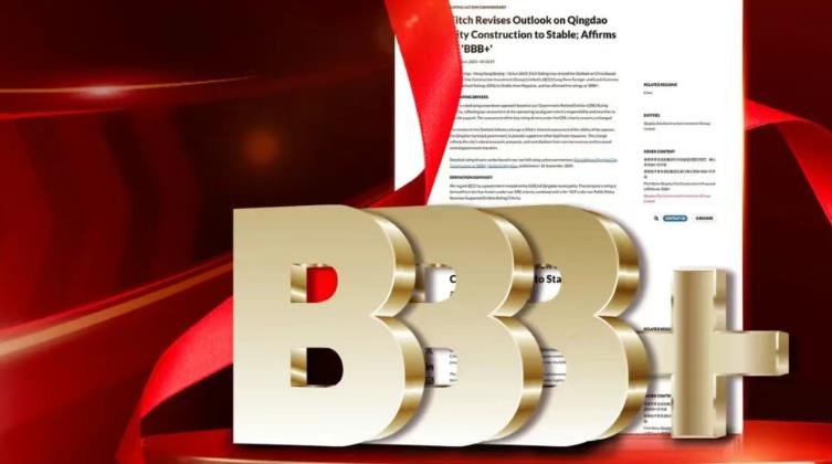 20250613182210_5851_753x420 20250613182210_5851_753x420