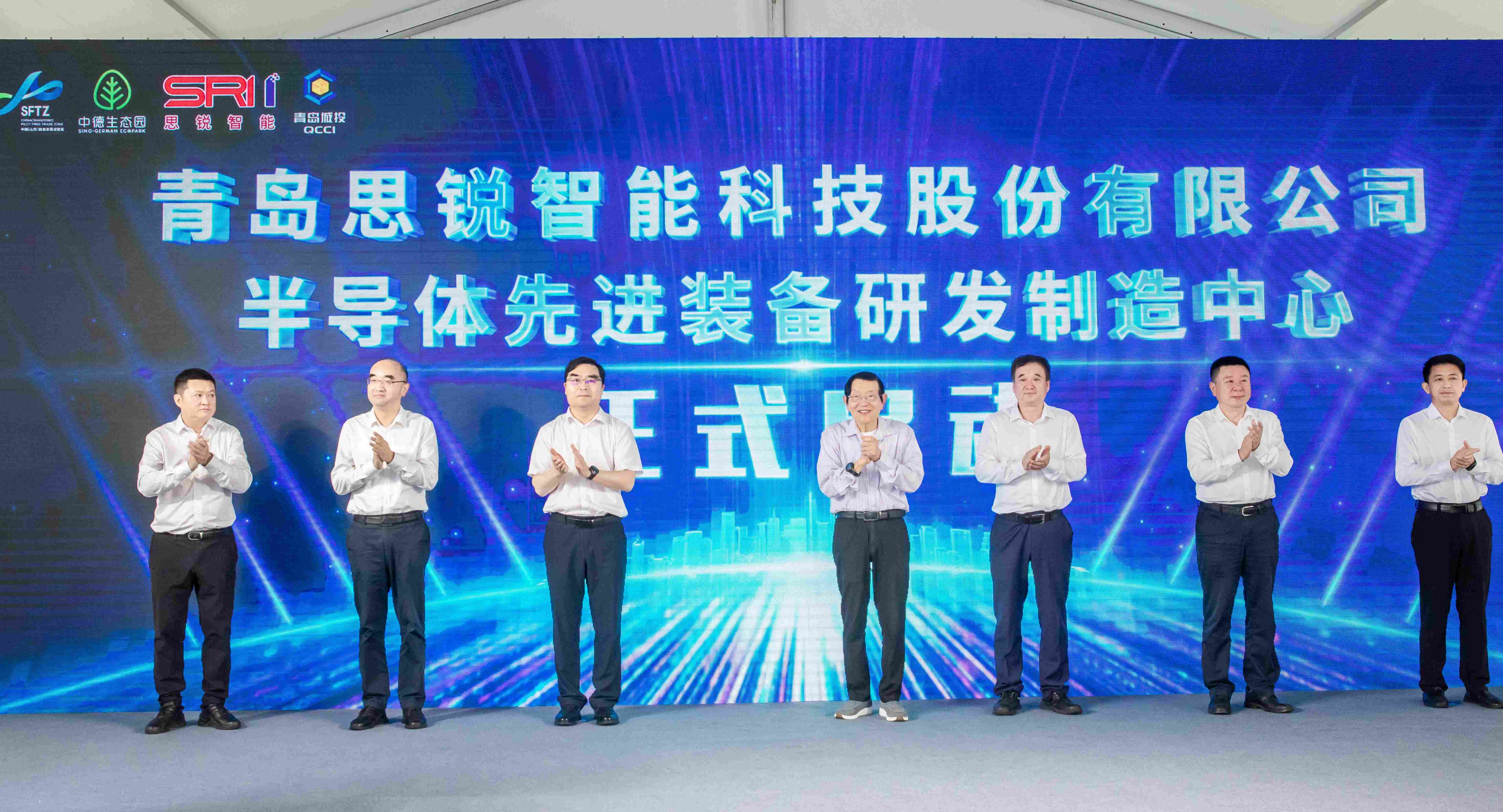 20250701181712_0102 20250701181712_0102