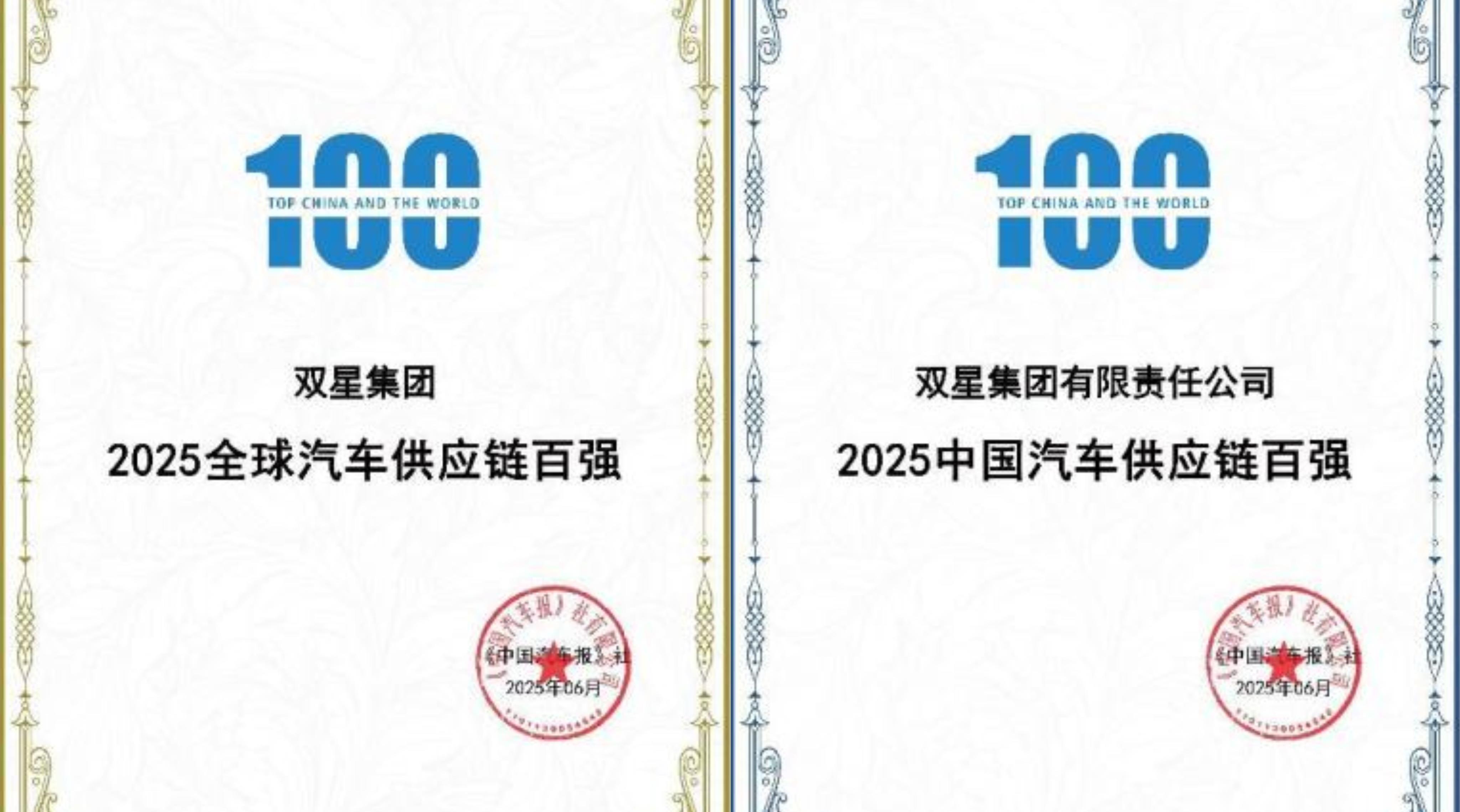 20250701182340_2642_4096x2279 20250701182340_2642_4096x2279