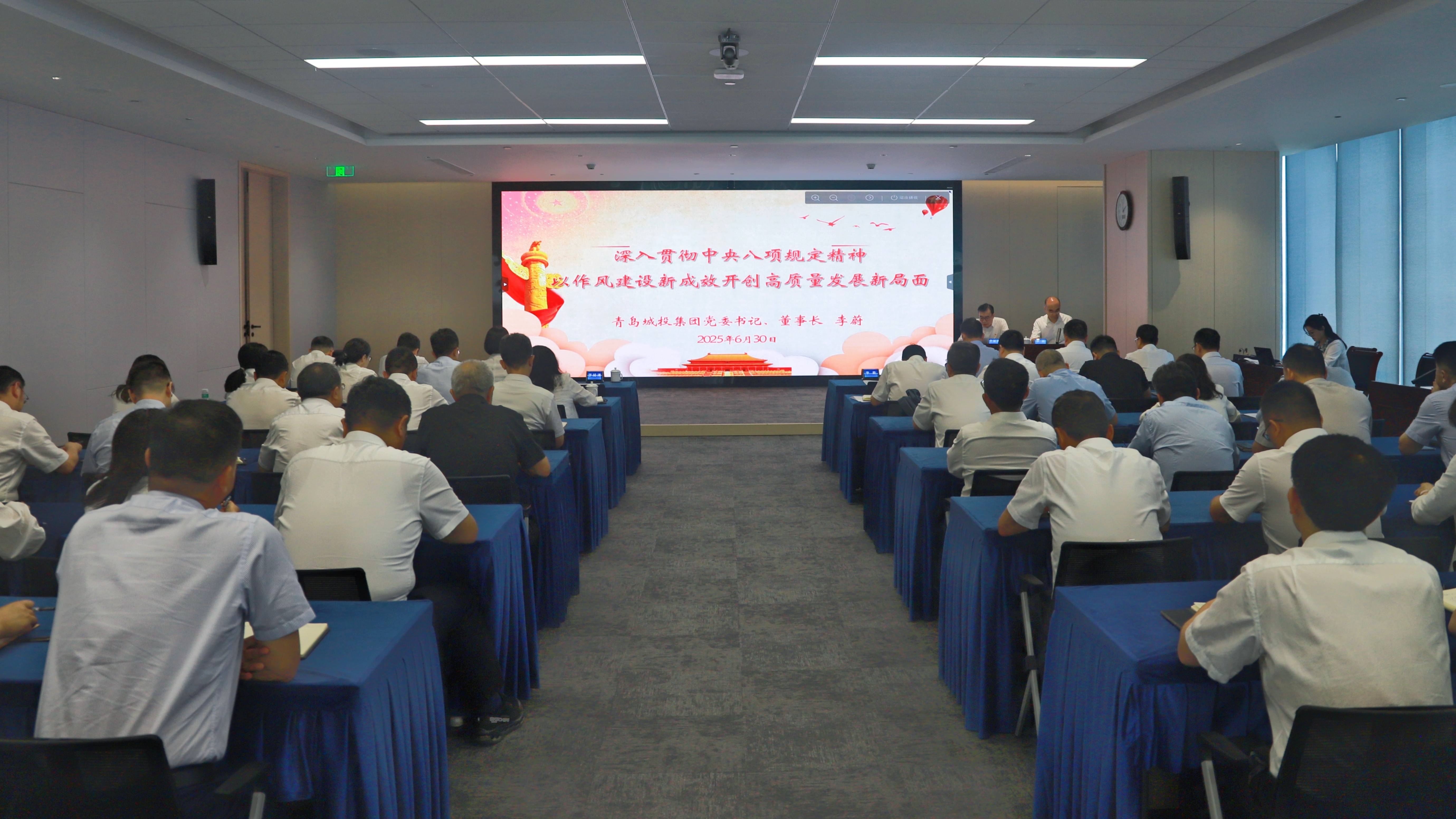 20250701182541_2042 20250701182541_2042