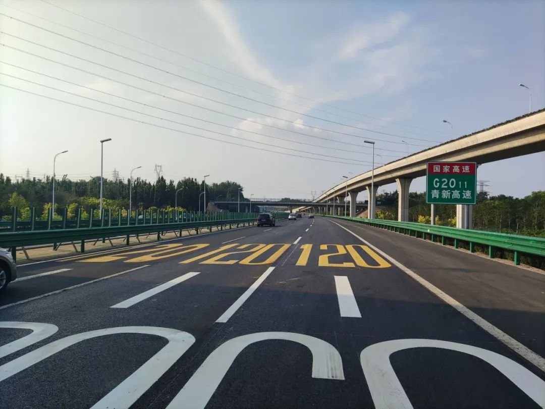 20250716143149_6597 20250716143149_6597