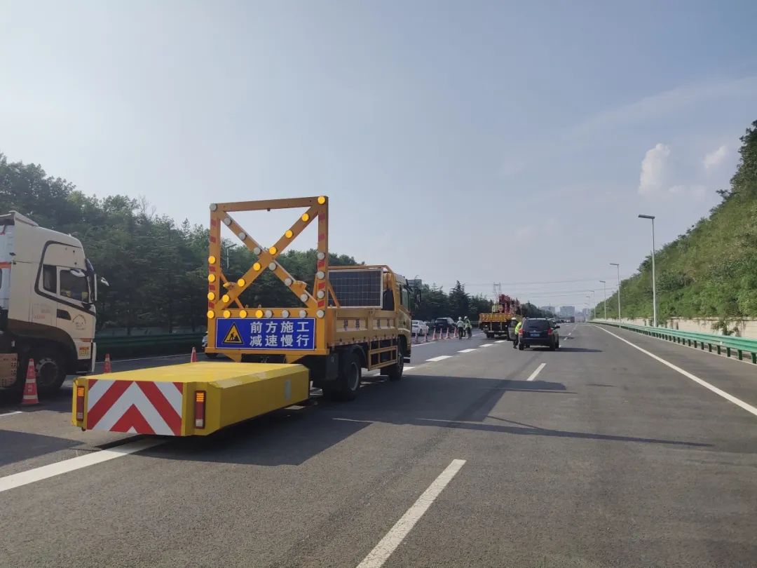 20250716143149_7335 20250716143149_7335