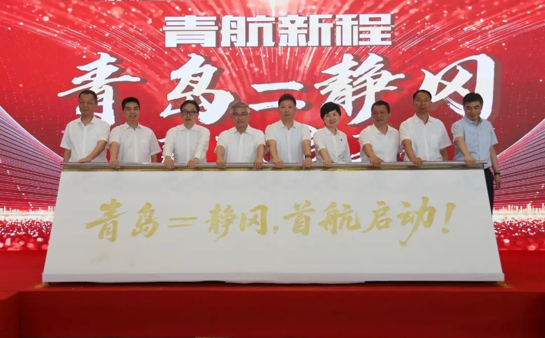 20250723150108_9292 20250723150108_9292