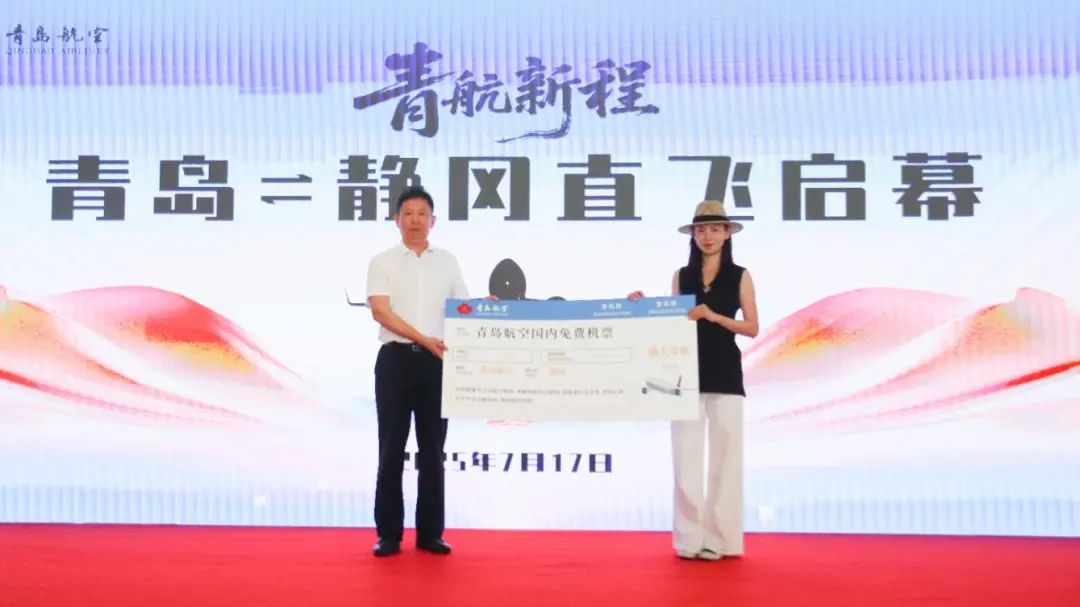 20250723150109_0466 20250723150109_0466