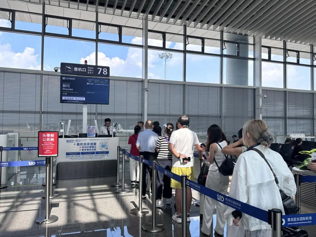 20250723150109_2570 20250723150109_2570