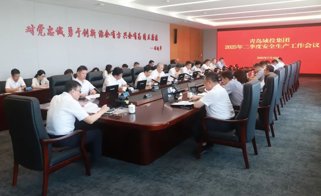 20250723150929_7569 20250723150929_7569