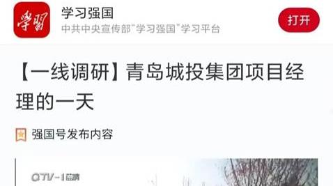 image001_478x267 Ê×Ò³|yl6809ÓÀÀû¼¯ÍÅÓÐÏÞ¹«Ë¾¹Ù·½ÍøÕ¾