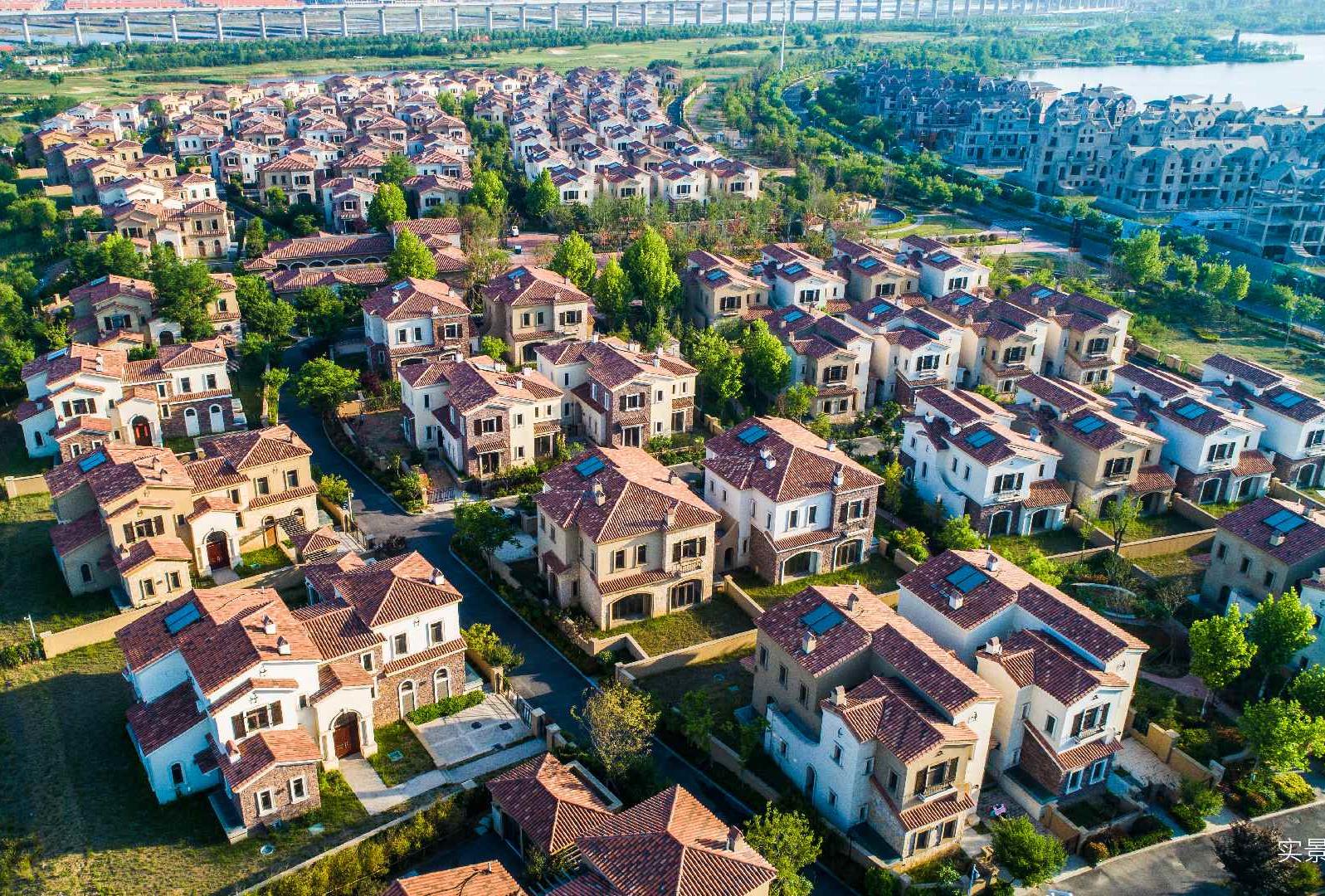 20210315135446_3167_1597x1080 Ê×Ò³|yl6809ÓÀÀû¼¯ÍÅÓÐÏÞ¹«Ë¾¹Ù·½ÍøÕ¾