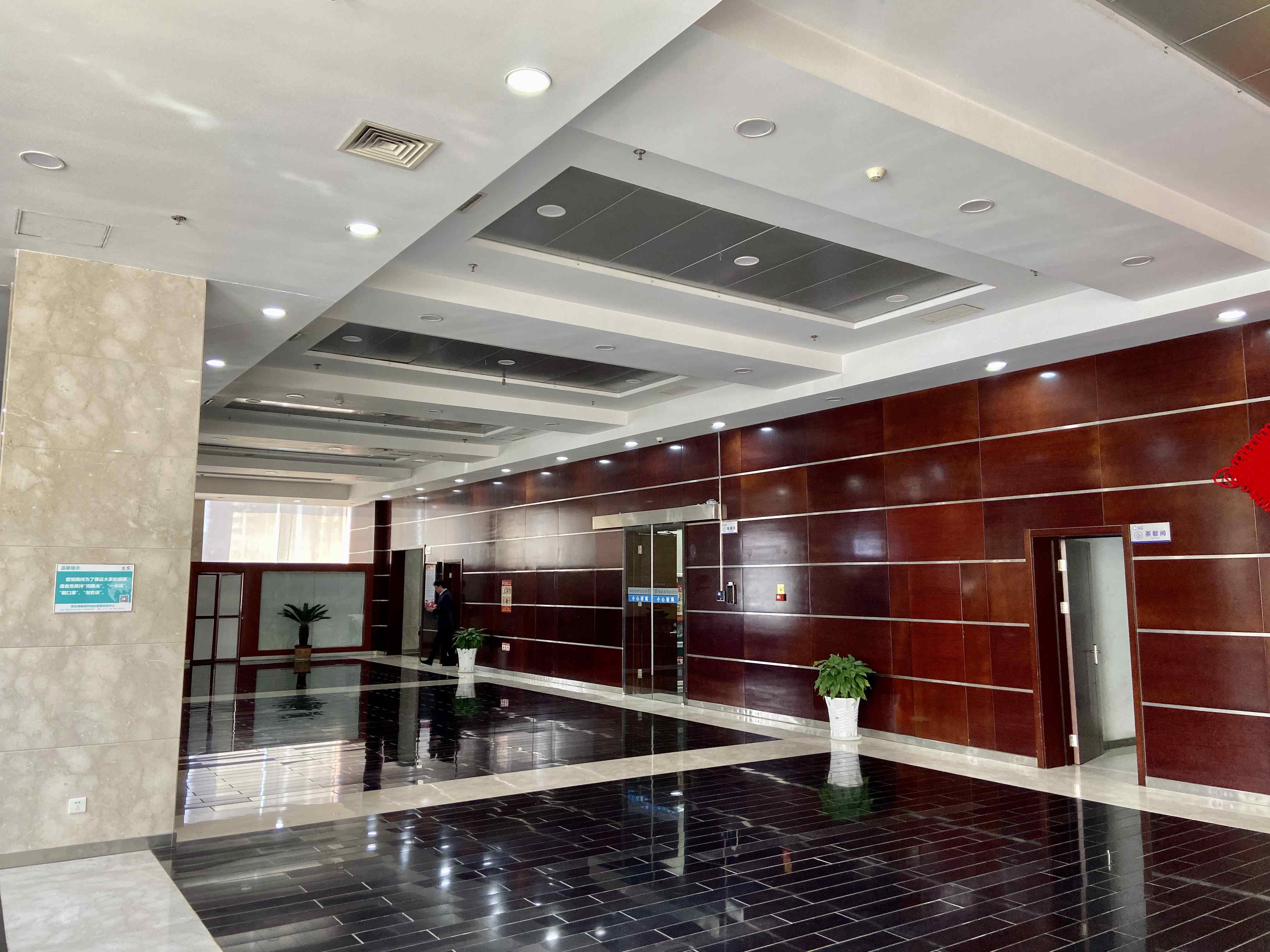 20210316102448_8198 20210316102448_8198