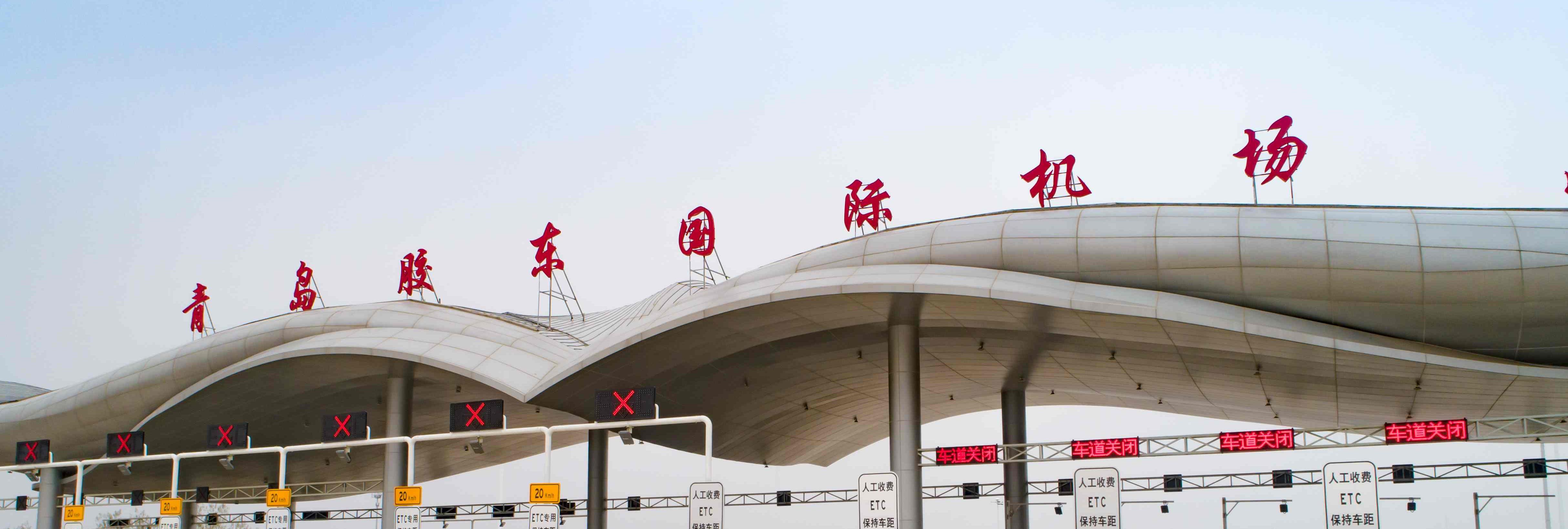 20210317094156_4702_4858x1641