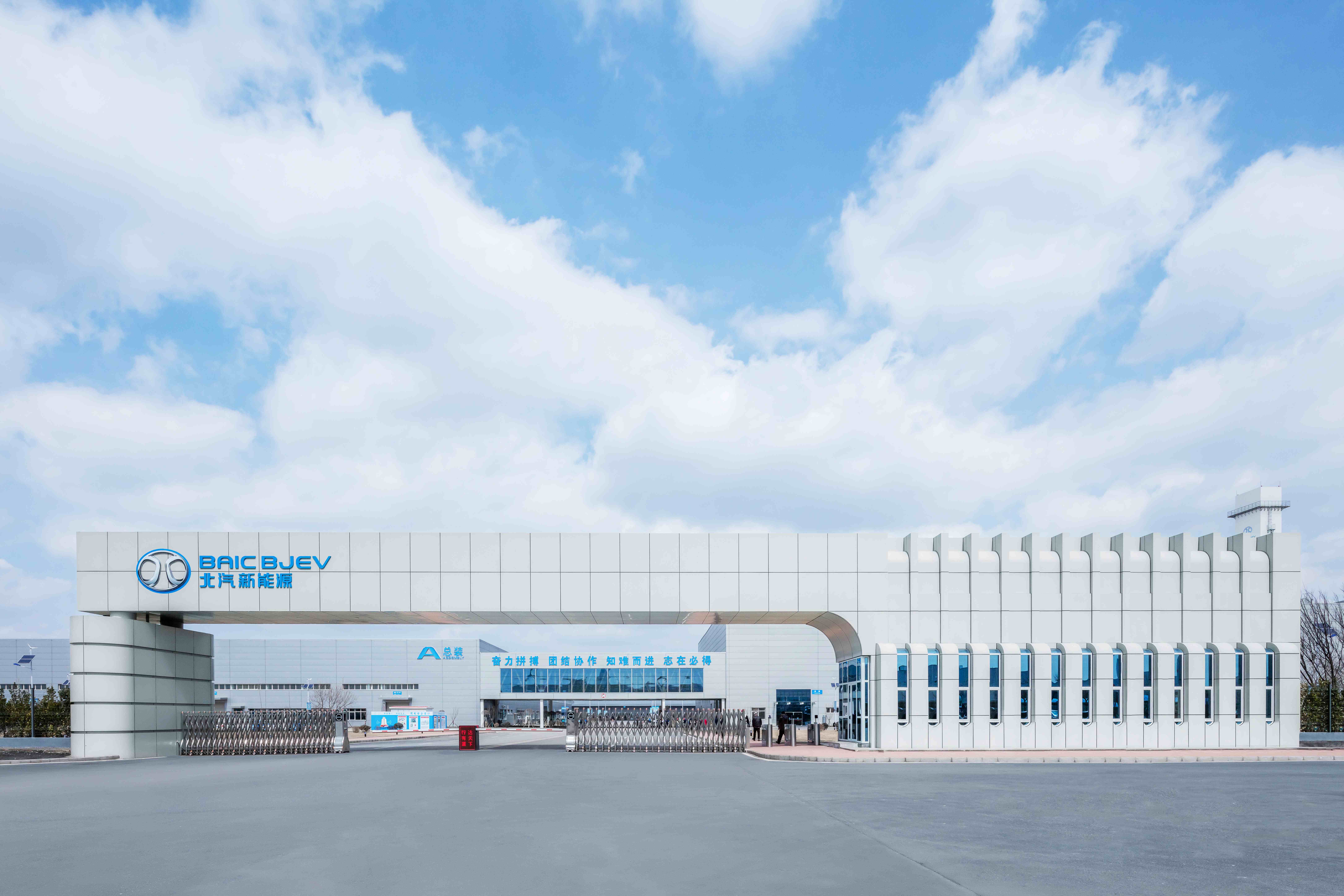 20210317100730_1019 首页|yl6809永利集团有限公司官方网站