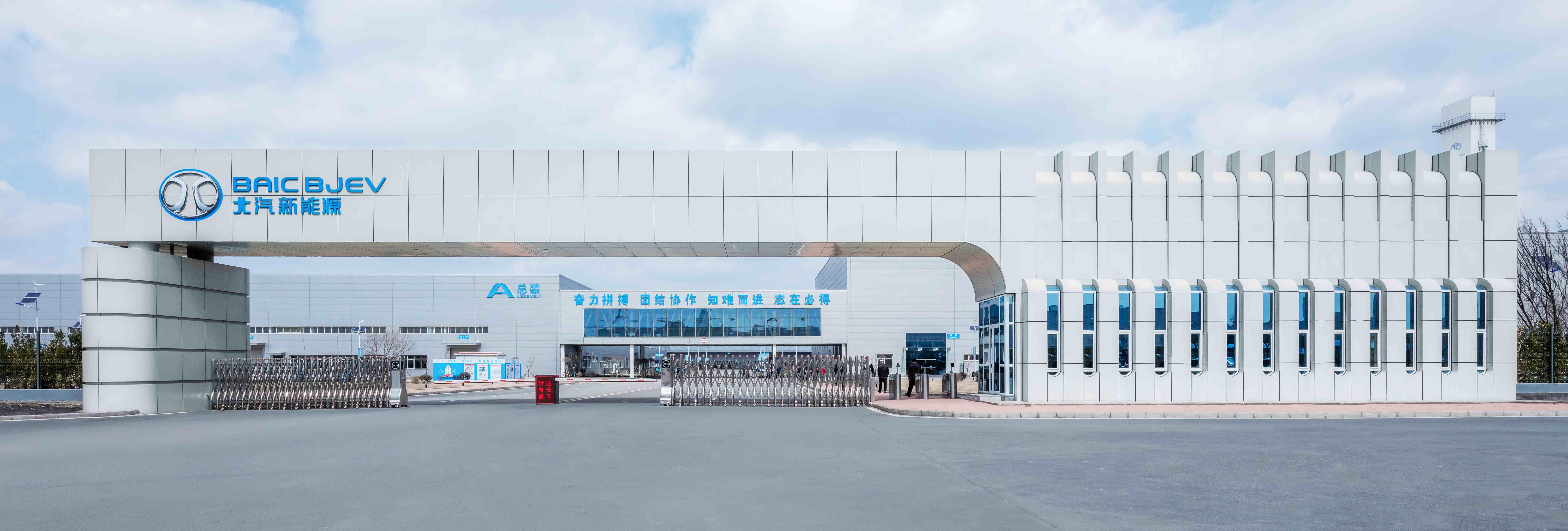 20210317100730_1019_8687x2941