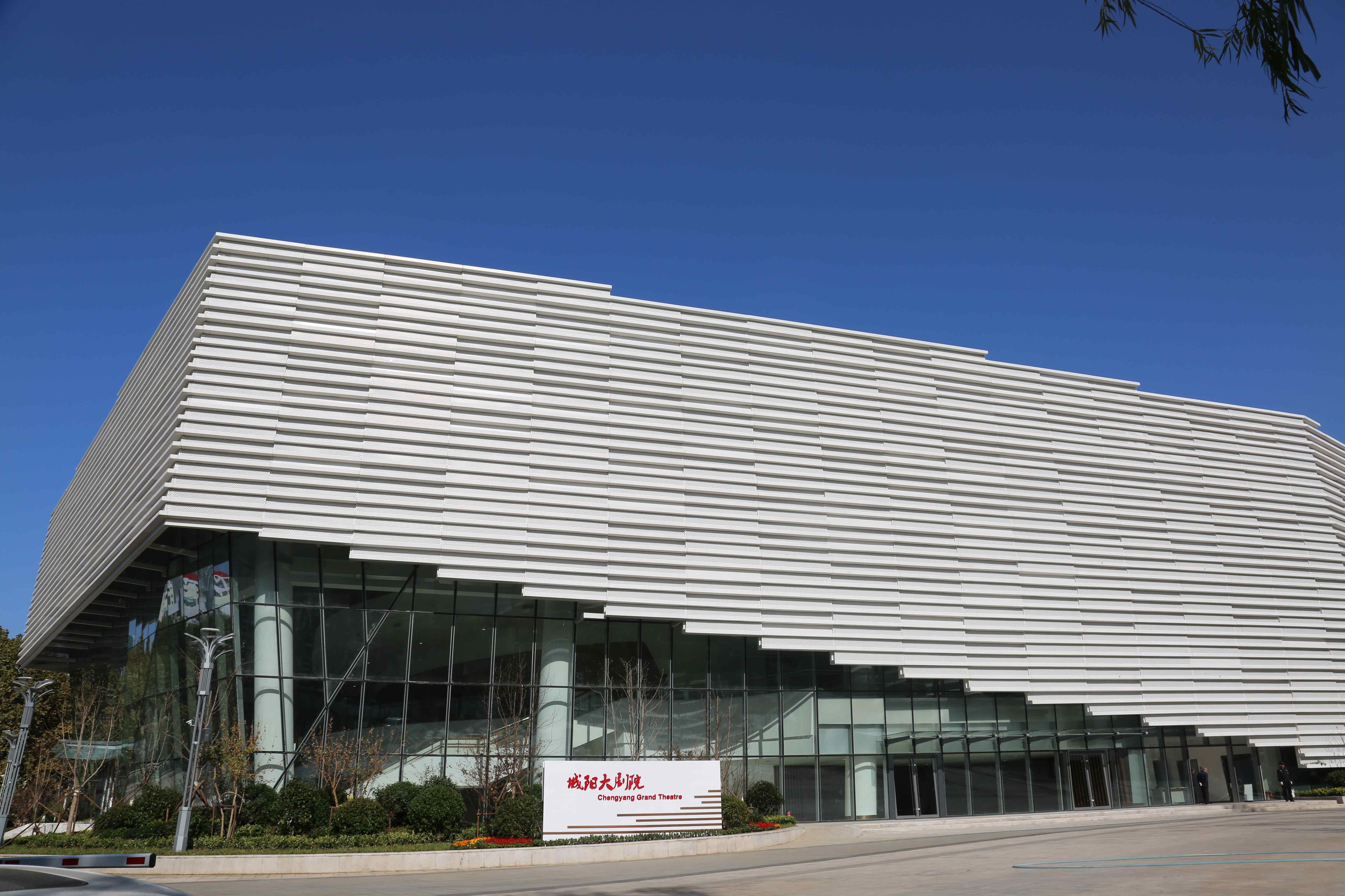 ������˾�������������Ļ���ҵ��չ����������Ŀ�깤ͼ1_compressed