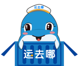 �����ǻ۳��пƼ�������Ŀ����Ч��ͼ4