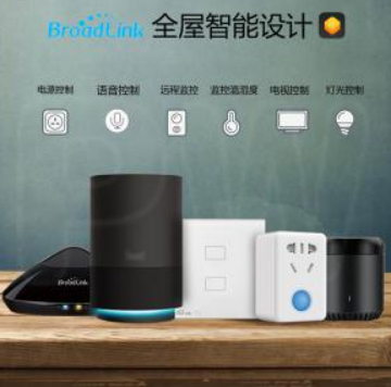 �����ǻ۳��пƼ�������Ŀ����Ч��ͼ3