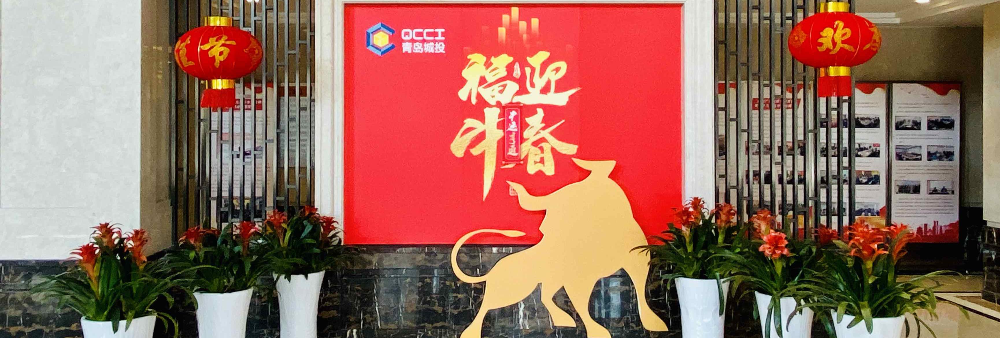 20210317154212_1166_3461x1172