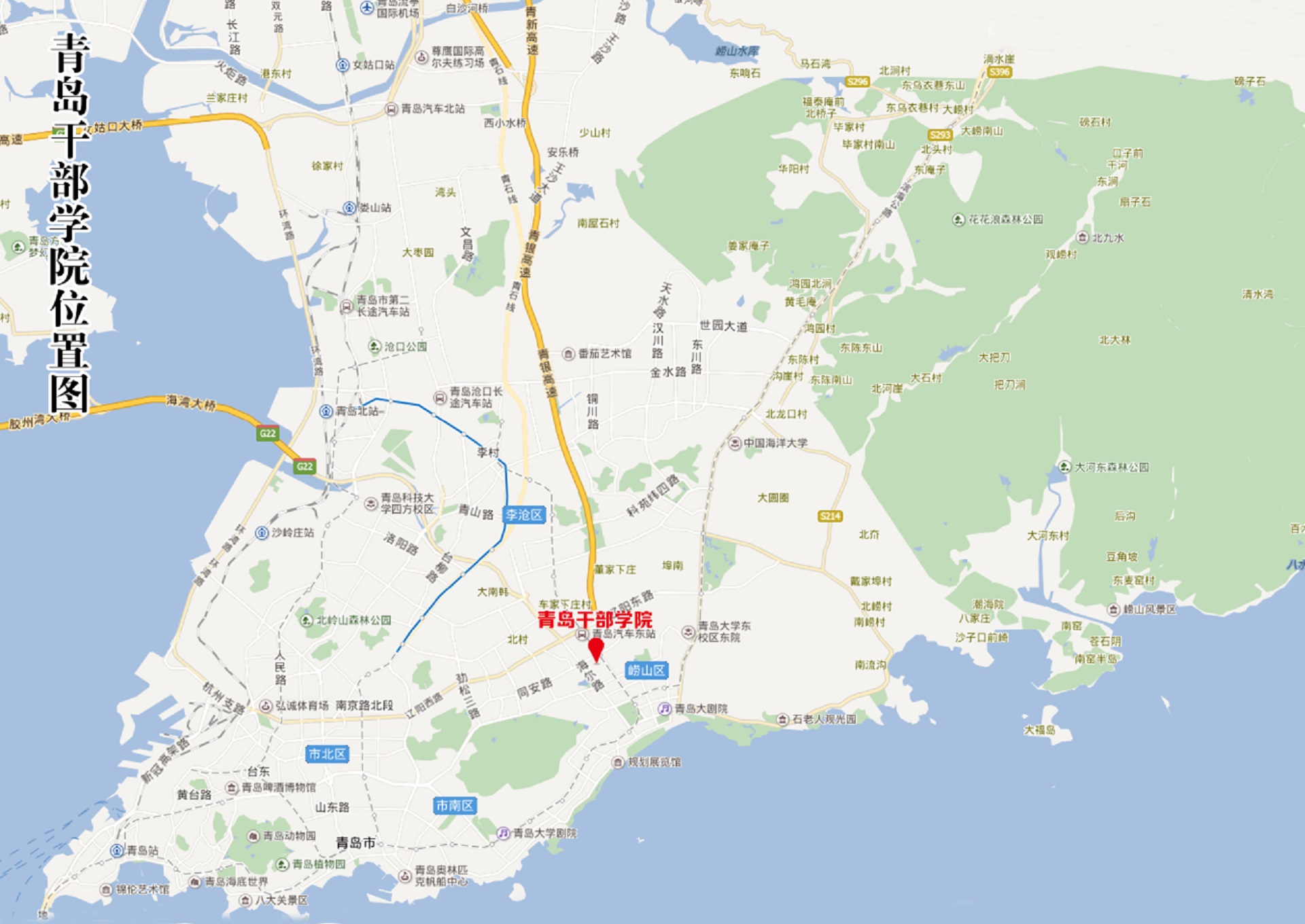 �󷢹�˾�ൺ�ɲ�ѧԺ��ĿЧ��ͼ��3��