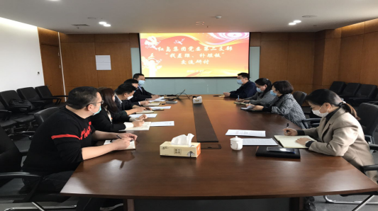 20210421100829_9296_537x300