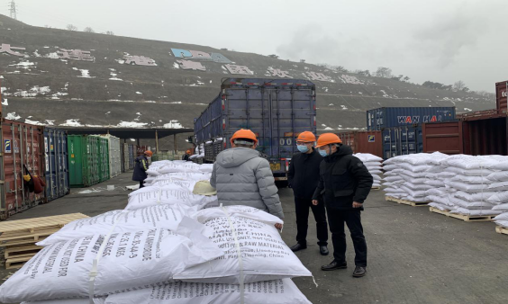 ��ҳ|yl6809�����������޹�˾�ٷ���վ