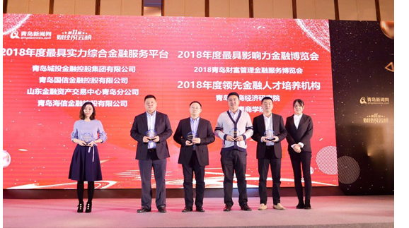 20210512142007_3405_578x323 Ê×Ò³|yl6809ÓÀÀû¼¯ÍÅÓÐÏÞ¹«Ë¾¹Ù·½ÍøÕ¾