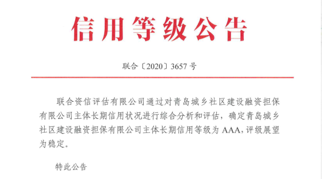 20210513090727_3931_657x366