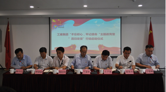 20210518090548_2253_554x309