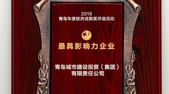 20210525141741_4412_554x309