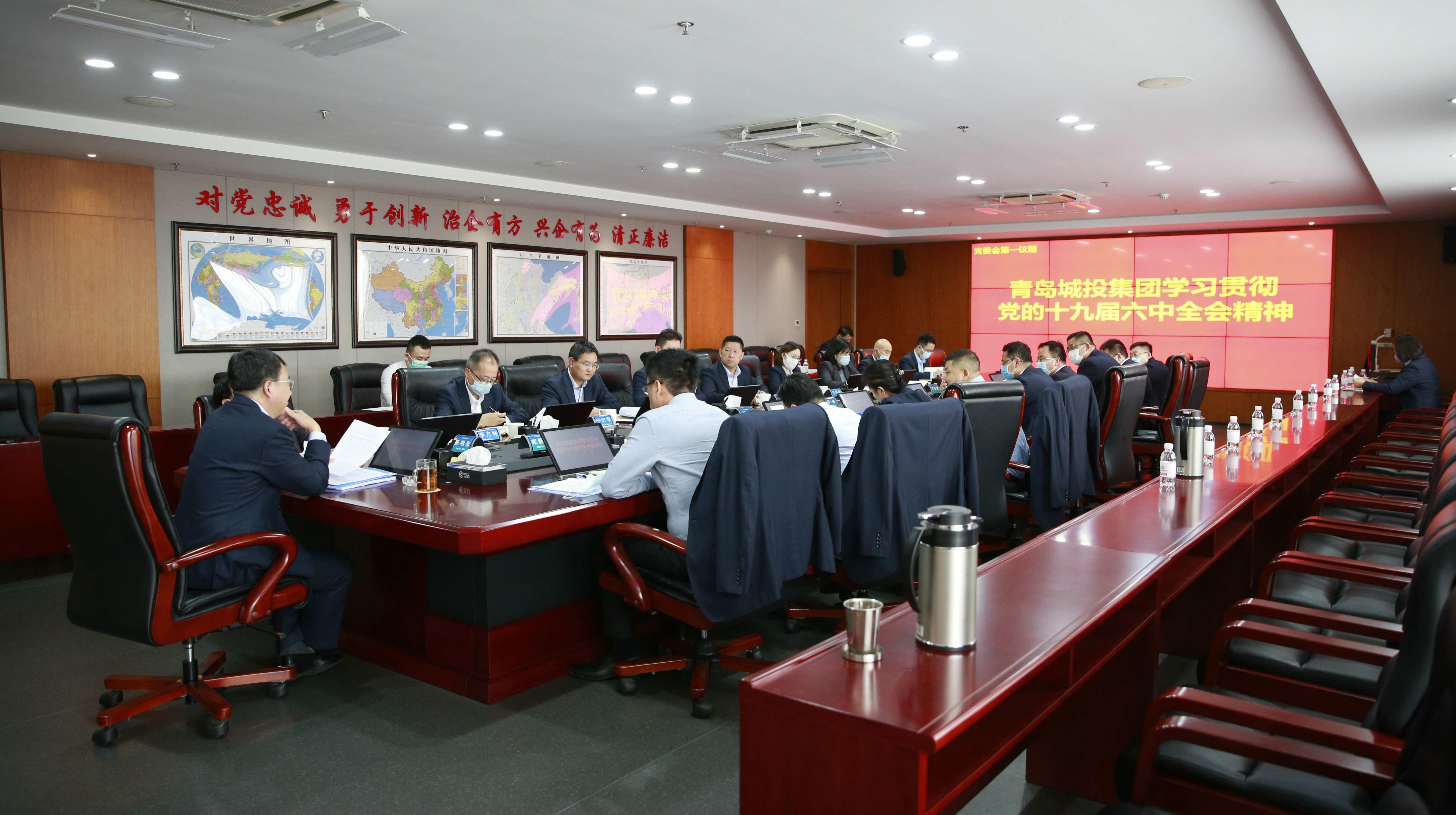 20220301092829_3149_5760x3509_5760x3225