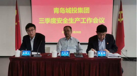 20220301094055_6036_542x303