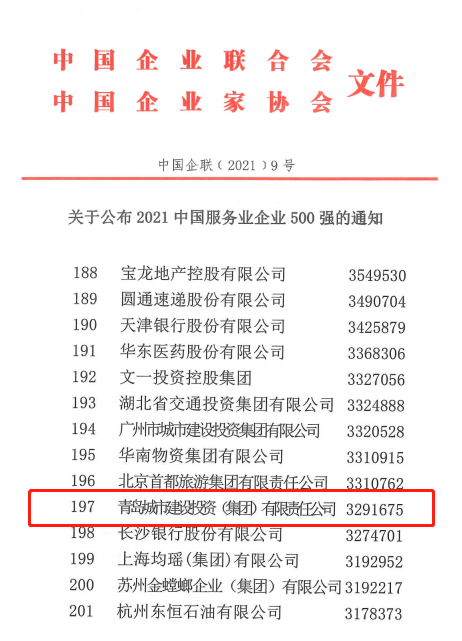 ��ҳ|yl6809�����������޹�˾�ٷ���վ