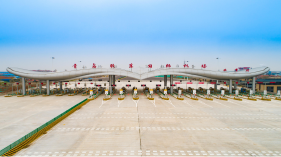 20220301134234_1217_563x314