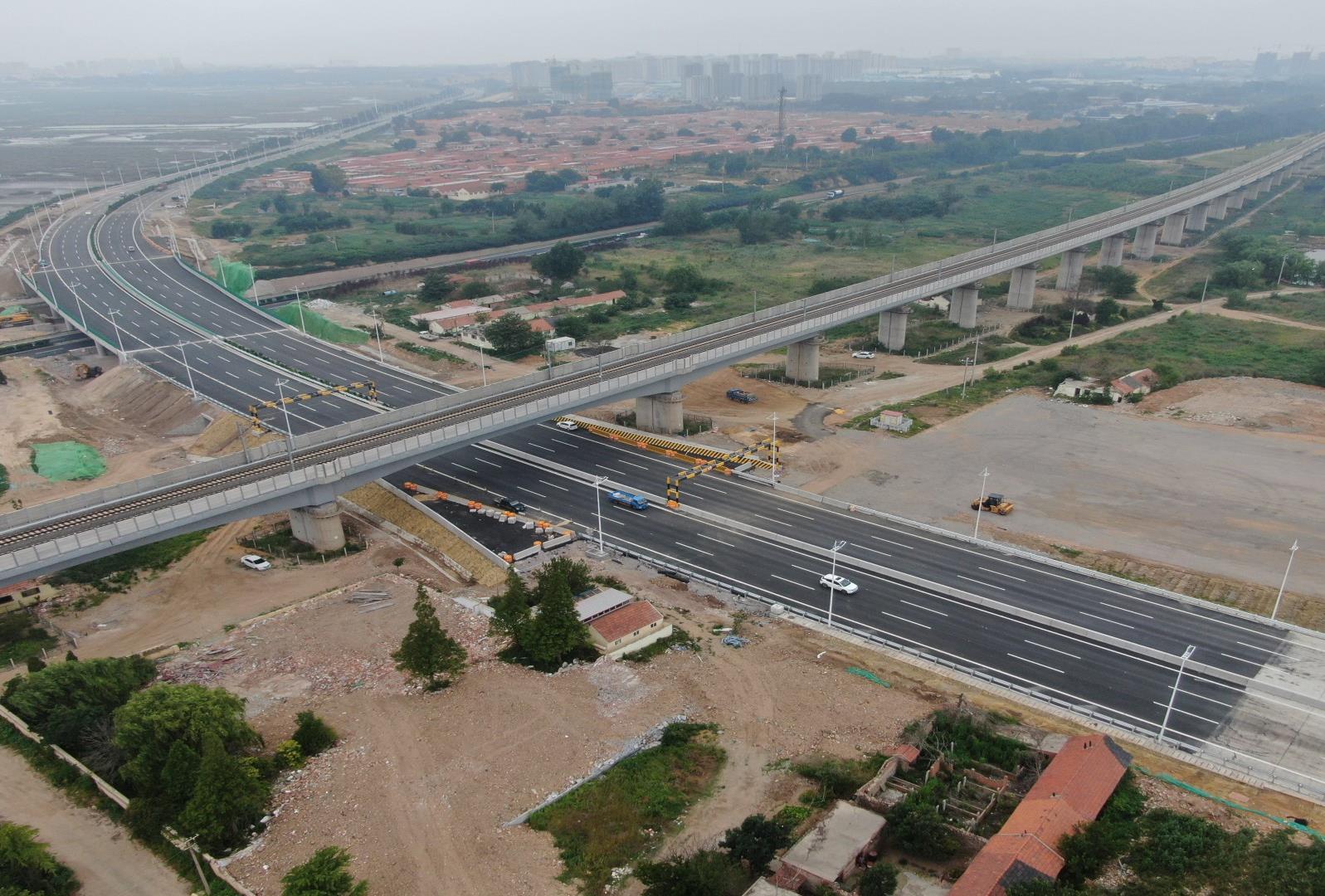 20220303160605_9251_1597x1080 首页|yl6809永利集团有限公司官方网站