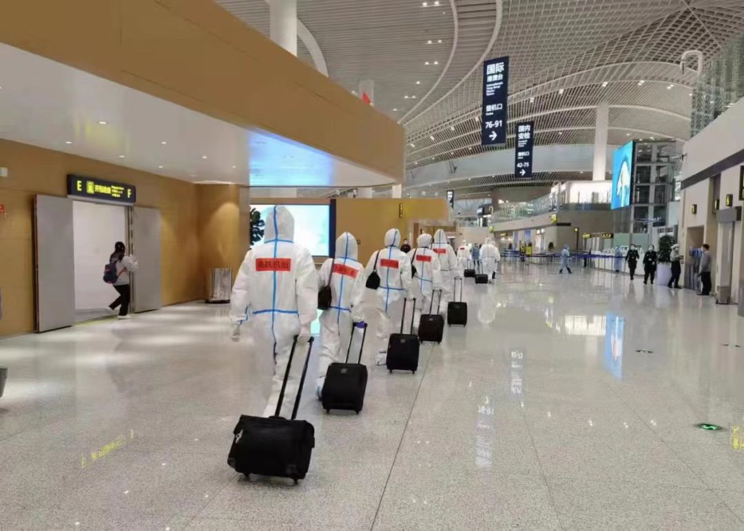 20230421133004_7451 20230421133004_7451