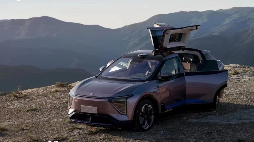 20230801095738_8555_1079x602