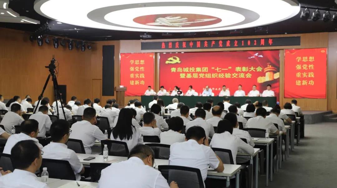 20230801104608_9571_1080x604