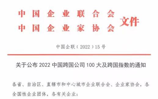 ��ҳ|yl6809�����������޹�˾�ٷ���վ