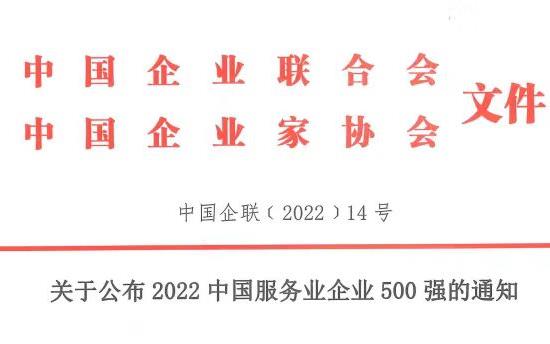 ��ҳ|yl6809�����������޹�˾�ٷ���վ