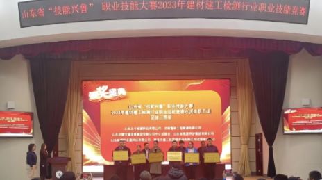 20231214145625_3784 20231214145625_3784