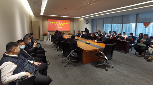 20231218135349_5262_514x287