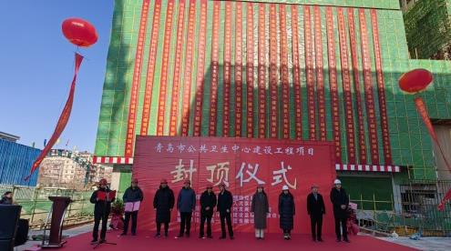 20231221095854_4447_495x276 20231221095854_4447_495x276