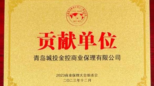 20231221151021_6313_586x327 20231221151021_6313_586x327