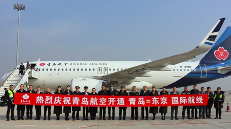 20231227142002_2085 20231227142002_2085