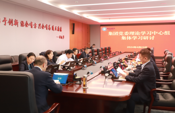 ��ҳ|yl6809�����������޹�˾�ٷ���վ