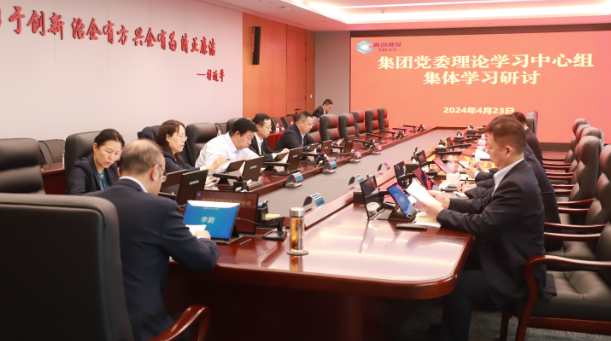 20240424093605_8093_611x341