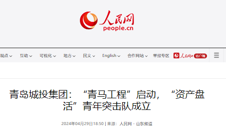 20240430094916_4321 Ê×Ò³|yl6809ÓÀÀû¼¯ÍÅÓÐÏÞ¹«Ë¾¹Ù·½ÍøÕ¾