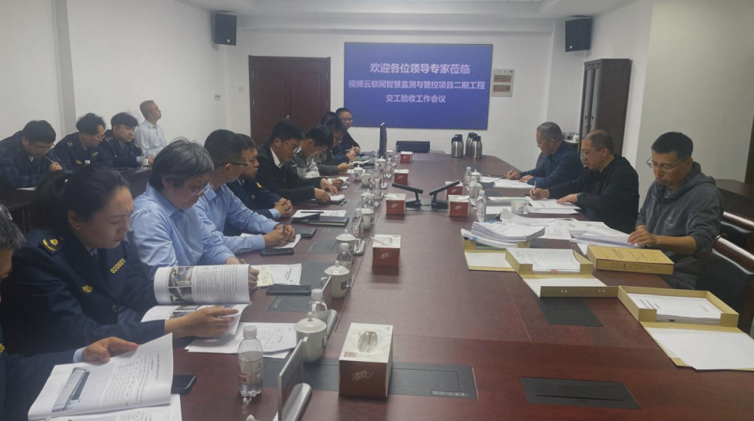 20240529170022_8979_1080x603